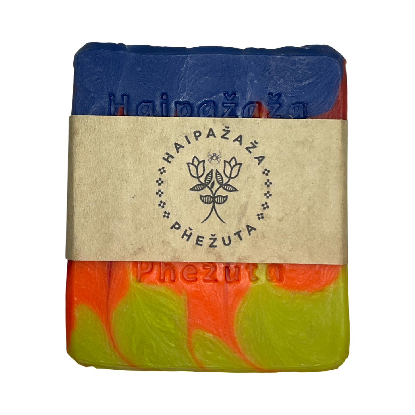 Copal Sunrise Soap & Shampoo Bar