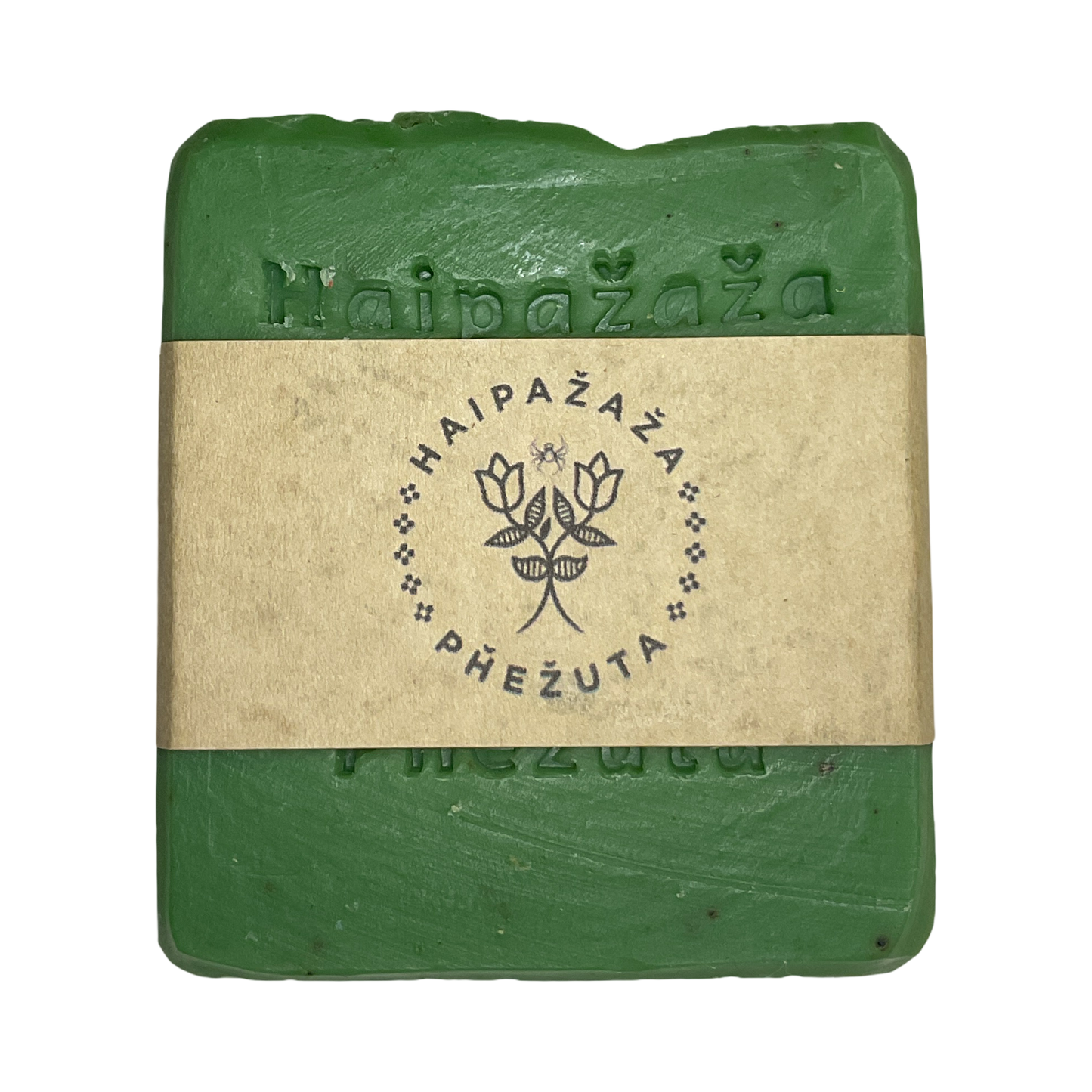 Succulent Yucca W/ Emu Oil Soap & Shampoo Bar